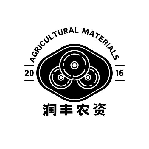 阳春市润丰农资有限公司